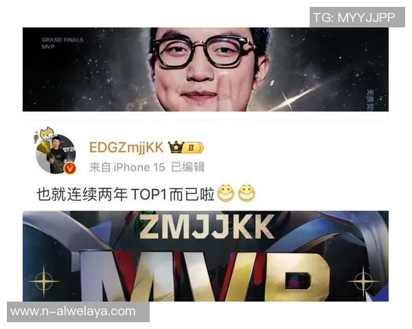 2026电竞新闻EDG电竞战队的荣耀之路与奋斗历程全景回顾