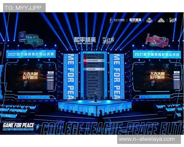 2026电竞新闻和平精英技术排名FPX再创佳绩引领行业新风潮